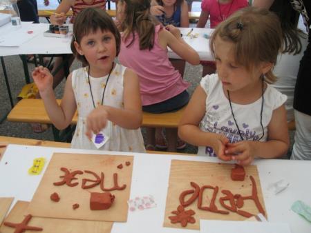 Otroški živ žav 2